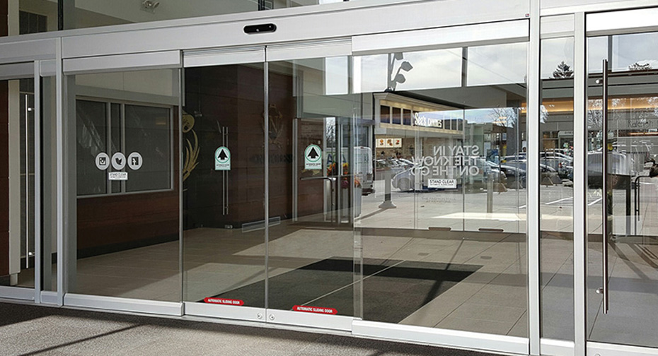 sensor-door-inner
